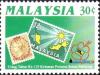 Colnect-1792-757-Kuala-Lumpur-92-Intl-Stamp-Exhibition--1867-1963.jpg