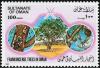 Colnect-1893-203-Frankincense-Trees-of-Oman.jpg