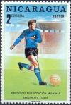 Colnect-1978-442-Giacinto-Facchetti-Italy.jpg