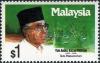 Colnect-2111-417-Former-Prime-Ministers--Abdul-Razak-Hussein.jpg