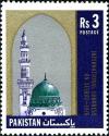 Colnect-2152-221-Dome---Minarets-of-Raoza-Mubarik.jpg