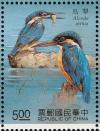 Colnect-2194-099-Common-Kingfisher-Alcedo-atthis.jpg