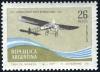 Colnect-2309-488-First-international-Air-Mail.jpg