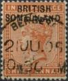 Colnect-2497-325-IndiaOverprinted.jpg