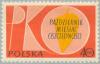 Colnect-2666-369--quot-PKO-quot--Initials-of-Polish-Savings-Bank.jpg