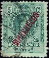 Colnect-3209-083-Overprint-%C2%AB%C2%A0MARRUECOS%C2%A0%C2%BB.jpg