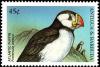 Colnect-4105-358-Atlantic-Puffin%C2%A0%C2%A0%C2%A0%C2%A0Fratercula-arctica.jpg