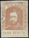 Colnect-4439-037-King-Kamehameha-IV.jpg