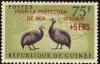 Colnect-540-742-Helmeted-Guineafowl-Numida-meleagris.jpg