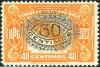 Colnect-5547-837-Definitive-overprints.jpg