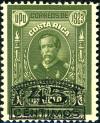 Colnect-5547-838-Definitive-overprints.jpg