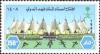 Colnect-5552-766-King-Fahd-Stadium.jpg