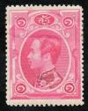 Colnect-5603-012-King-Chulalongkorn.jpg