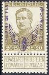 Colnect-5696-128-Railway-Stamp-Winged-Wheel-in-violet-overprint.jpg