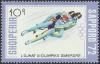 Colnect-6035-098-Sled-Racing-%E2%80%ADand-Olympic-Rings.jpg