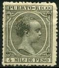 Colnect-1425-972-King-Alfonso-XIII.jpg