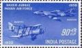 Colnect-1519-745-Indian-Air-Force.jpg