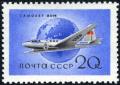 Colnect-2085-210-Airliner-IL-14-and-globe.jpg