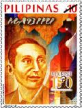 Colnect-2832-147-Apolinario-Mabini---150th-Birth-Anniversary.jpg