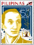 Colnect-2832-149-Apolinario-Mabini---150th-Birth-Anniversary.jpg