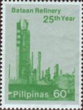 Colnect-2947-640-Bataan-Refining-Corporation---25th-anniv.jpg