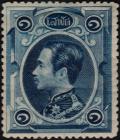 Colnect-4237-206-King-Chulalongkorn.jpg