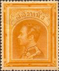 Colnect-4237-212-King-Chulalongkorn.jpg