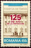 Colnect-4732-024-Stamp-Printing-Works-125th-Anniv.jpg