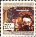 Colnect-5269-042-Painting-of-Henri-Matisse.jpg