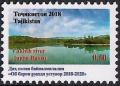 Colnect-5480-712-Water-For-Sustainable-Development-Definitives.jpg