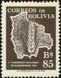 Colnect-5491-726-Grain-inside-Map-of-Bolivia.jpg