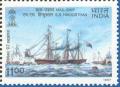 Colnect-555-389-SS-Hindustan-Mail-Ship.jpg