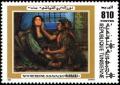 Colnect-557-295-Works-of-Painter-Noureddine-Khayachi.jpg