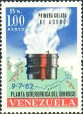 Colnect-5969-716-Orinoco-Steel-Mills.jpg