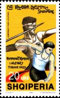 Colnect-5988-639-Javelin-throw-Discus-throw.jpg