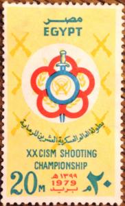 Colnect-2314-565-CISM-Shooting-Champtionship---Emblem.jpg