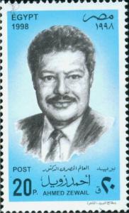 Colnect-3510-975-Dr-Ahmed-Zewail-winner-of-Franklin-Institute-award.jpg