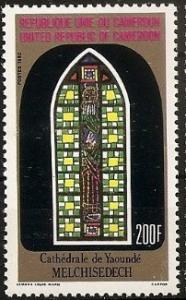 Colnect-2793-760-Stained-glass-window-Yaound-eacute--Cathedral.jpg