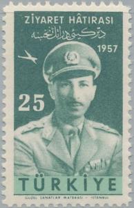 Colnect-2575-196-Afghan-king-Mohammed-Zahir-Shah.jpg