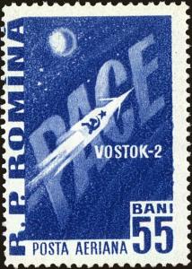 Colnect-4945-301-Rocket-and-inscription-Vostok-II-globe.jpg