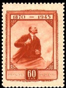 Colnect-1069-712-Lenin-75th-anniversary.jpg