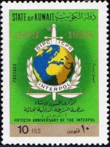 Colnect-3416-223-INTERPOL-Emblem.jpg