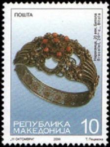 Colnect-571-469-Ring-from-Bitola.jpg