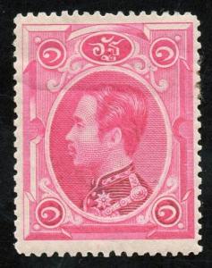 Colnect-5603-012-King-Chulalongkorn.jpg