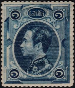 Colnect-4237-206-King-Chulalongkorn.jpg