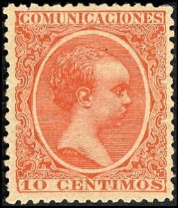 Colnect-498-146-King-Alfonso-XIII.jpg