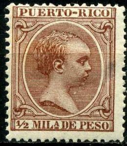 Colnect-1426-592-King-Alfonso-XIII.jpg