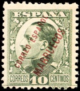 Colnect-2520-165-King-Alfonso-XIII.jpg