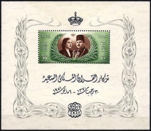 Colnect-1280-742-Marriage-of-King-Farouk-and-Narriman-Sadek.jpg