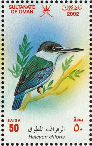 Colnect-1464-145-Collared-Kingfisher-Halcyon-chloris.jpg